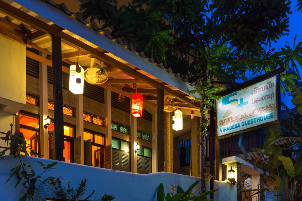 Viradesa Guesthouse Luang Prabang Zewnętrze zdjęcie