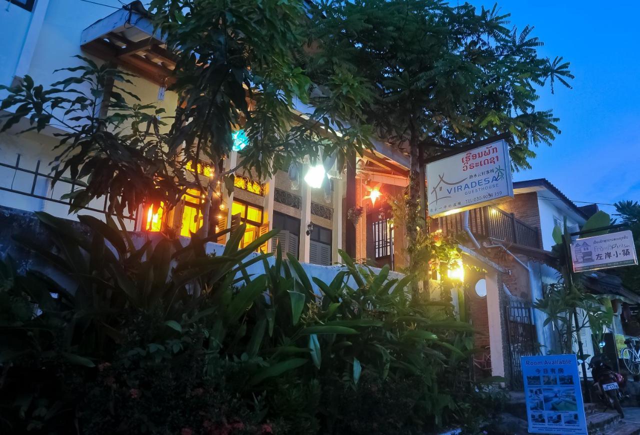 Viradesa Guesthouse Luang Prabang Zewnętrze zdjęcie