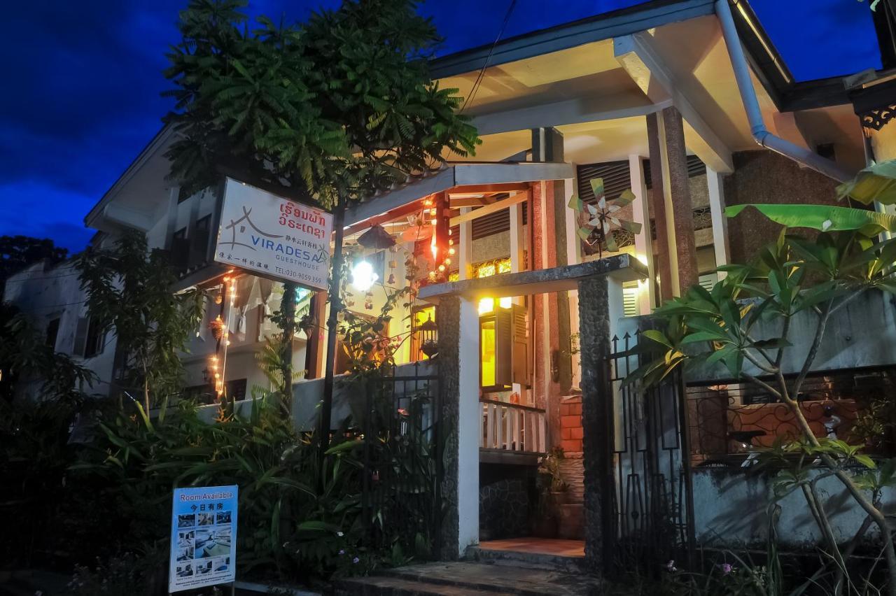 Viradesa Guesthouse Luang Prabang Zewnętrze zdjęcie